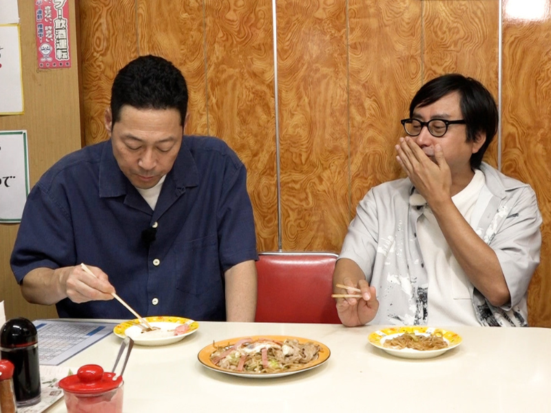 東野幸治＆おいでやす小田、明石家さんまが愛する焼きそば店へ! BSよしもと『東野ぶらぶらチーキーズ』11月24日放送!