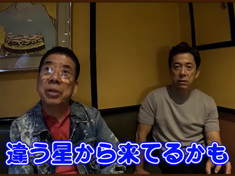あたらしくんが西川忠志の脳にブレインダイブ!『西川きよしのコツコツ大冒険！』11月23日BSよしもとで放送!