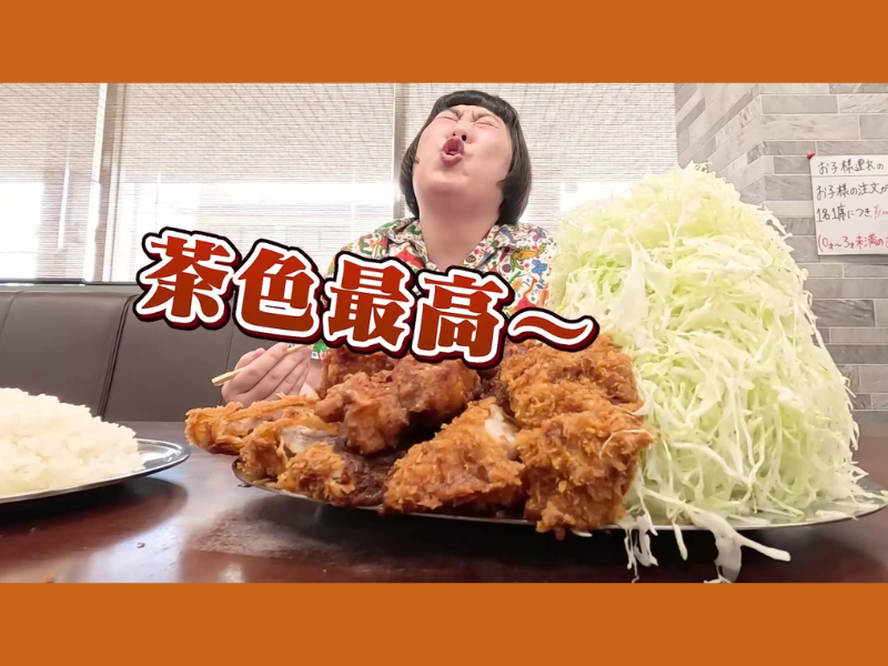 酒井藍、ドーナツ・ピーナツがインスタ映えとは対極にある「茶色い」大人気グルメをレポート!『水野真紀の魔法のレストラン』