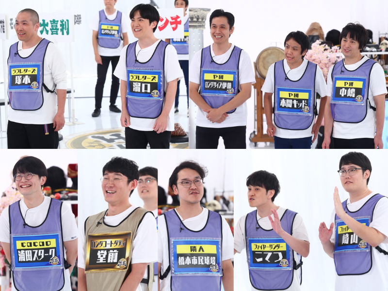 『キングオブコント2024』ファイナリストが『座王』に大集合! 最終順位TOP4が総出演する、コント師たちの頂上決戦に!