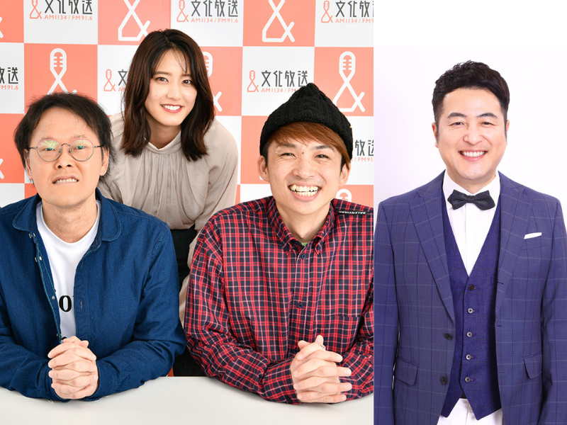 水田信二をゲストに迎え『アインシュタイン・山崎紘菜 Heat & Heart!』公開録音イベント開催が決定!