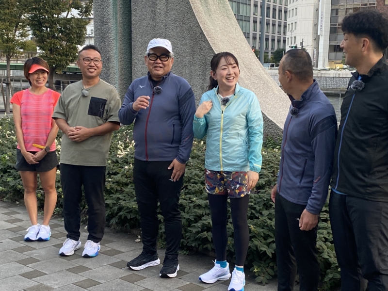 チーム兵動に“フルマラソンを走り切る”フォームをレクチャー! 「みなさんその走り方合ってます?」【大阪マラソン2025】