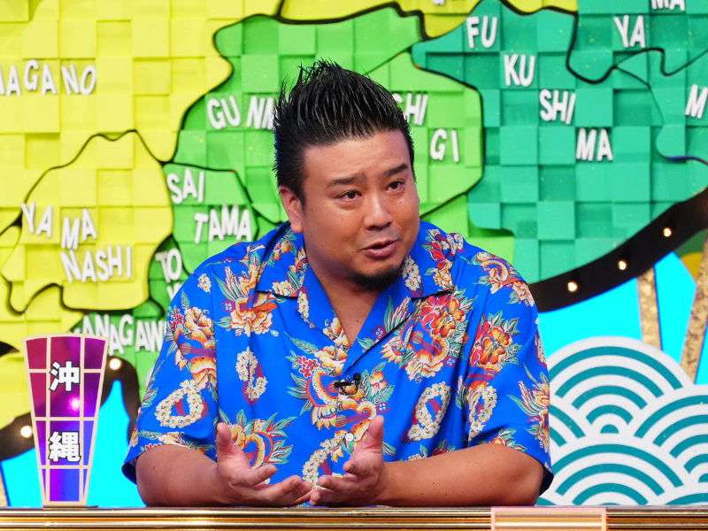 大自然ロジャーが『秘密のケンミンSHOW 極』初登場! 沖縄県民のユニークな秘密とは!?