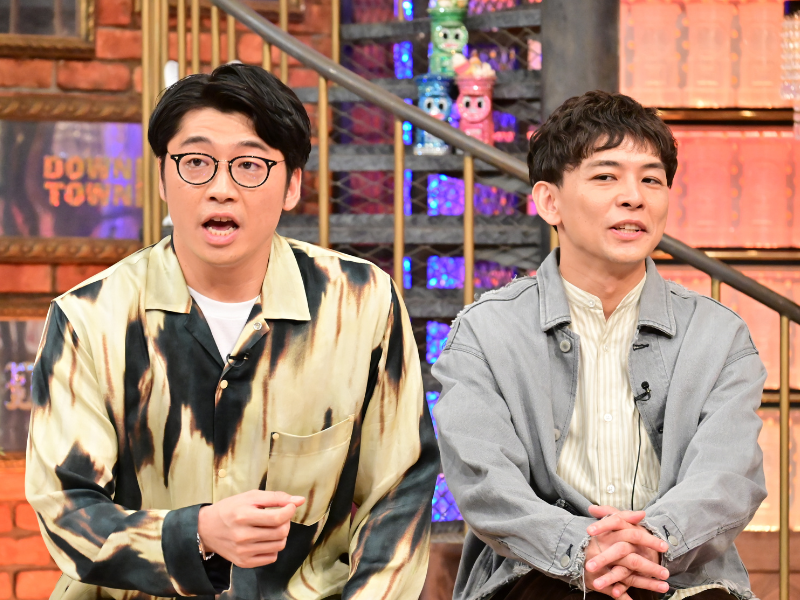 さや香・新山は「めんどくせぇ奴」!? 三宅健とさや香・石井がまさかの同意見!?『ダウンタウンDX』