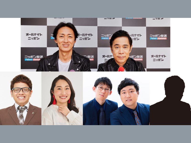 『ナインティナインのオールナイトニッポン』年末恒例のスペシャル企画「岡-1グランプリ」の開催が今年も決定!