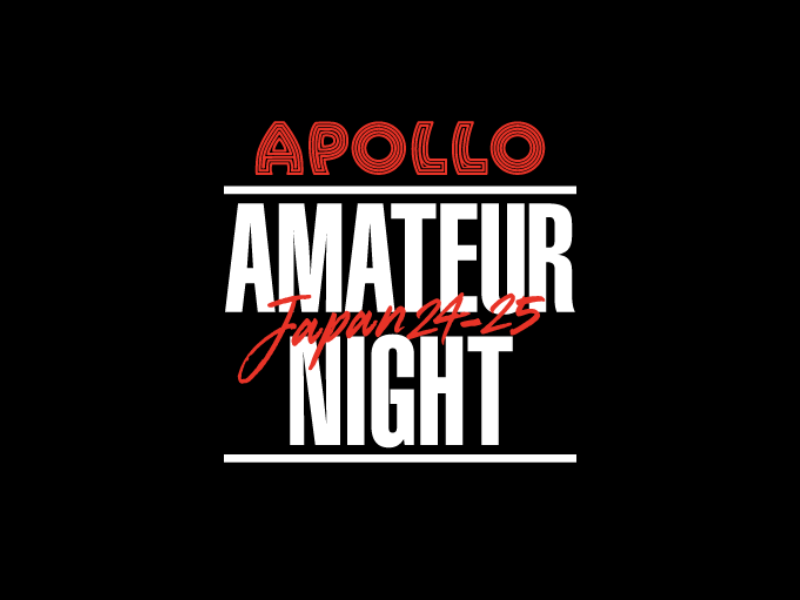 『APOLLO AMATEUR NIGHT JAPAN 24-25（アポロ アマチュアナイト ジャパン）』大阪予選ラウンド進出者発表