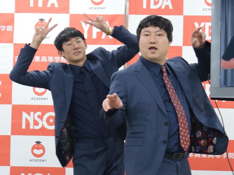 吉本興業 トートバッグ ロングコートダディ: キャラグッズ