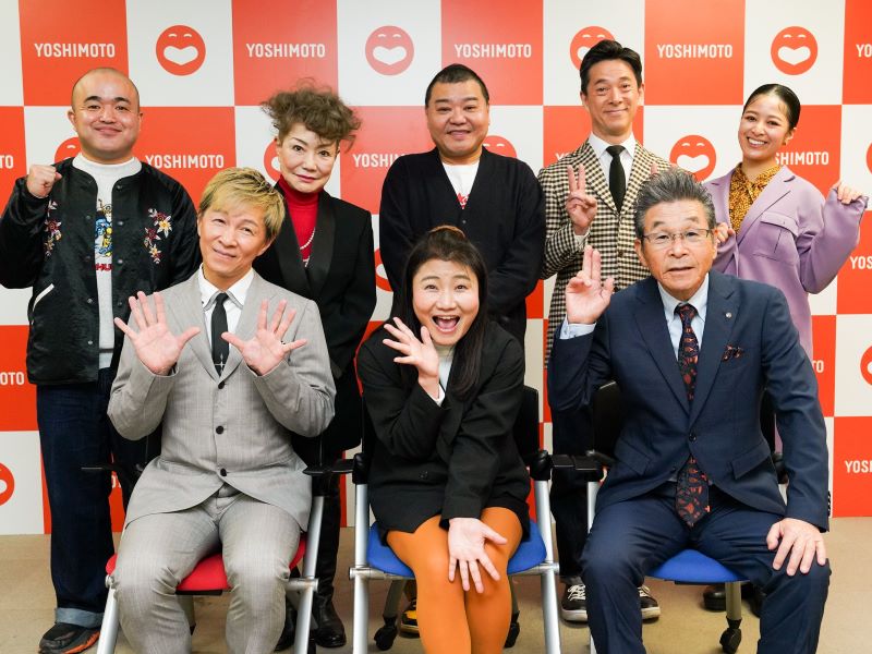 島田珠代がSNSでバズり中の“あの曲”を生披露! “今月のイチオシ”多和田上人は「頼られるようになりたい」【新喜劇・寛平GM月例会見】