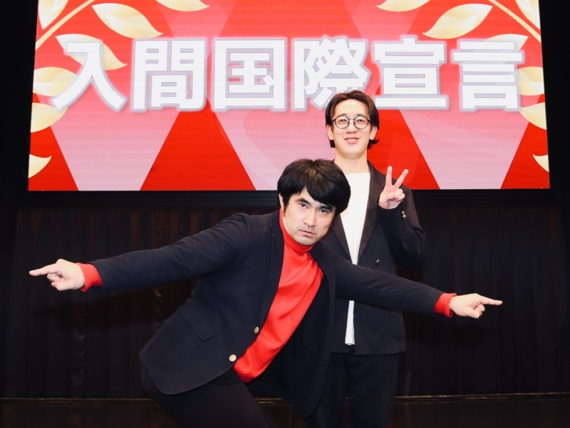 “決勝戦の常連”入間国際宣言がついにムゲンダイレギュラー入り! 「クリスタルジムで待ってます」