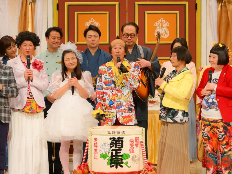 珠代の今年の目標は「必ず辻本さんにキスします」!? “新喜劇お正月スペシャル”に豪華すぎるメンバーそろい踏み
