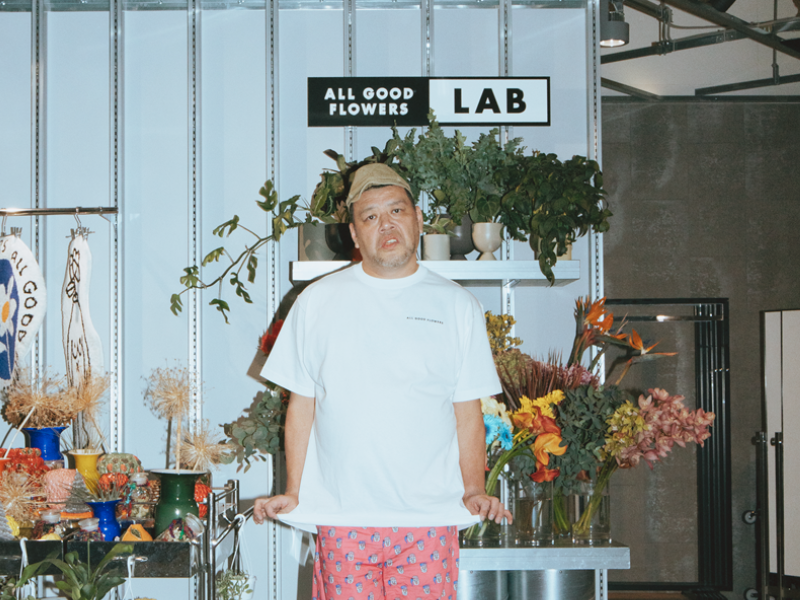 野性爆弾 くっきー！×ALL GOOD FLOWERS コラボコレクション12月14日発売!