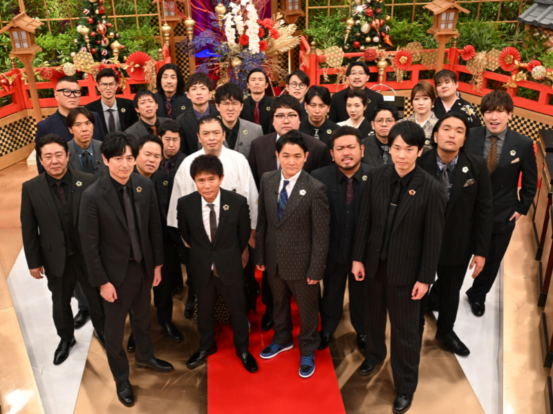 『ツッコミ芸人総会2024 大忘年会』いよいよ放送! 話題沸騰の“ツッコミ芸人だけのトーク番組”がパワーアップ!