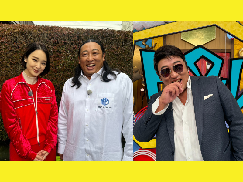 テレ東の12月30日はロバート秋山デー!? ロバート秋山がMCを務める特番をなんと1日に2番組も放送!