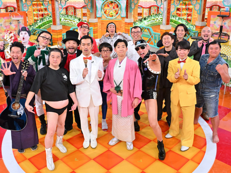 一発屋芸人が大集結!『痛快！明石家電視台正月SP』2025年1月2日放送!