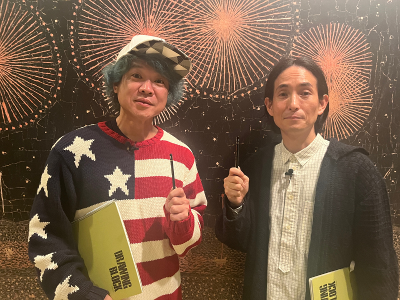 カラテカ矢部太郎とバッドボーイズ清人が新作エッセイを描く旅へ!『矢部清人の漫画旅』BSよしもとで12月30日放送!