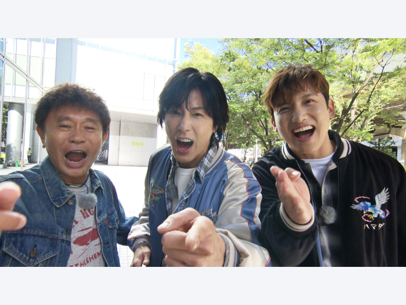 『ごぶごぶ』東方神起の二人が選びぬいた「浜田にピッタリのサングラス」とは!?