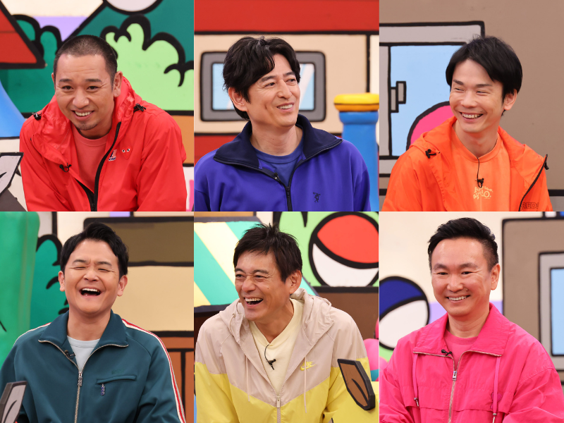 バカリズムとかまいたち山内のバトルが再燃!?『火曜は全力！華大さんと千鳥くん』