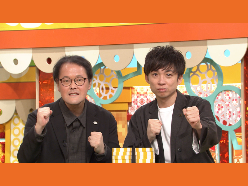 アインシュタイン河井が食事会で目撃した、さんまのマル秘エピソードを激白!『痛快！明石家電視台』