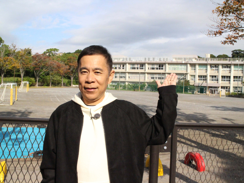 ナイナイ岡村が山口百恵と志村けん ゆかりの地へ! BS朝日『岡ぶら☆（スター）探訪』12月28日放送!