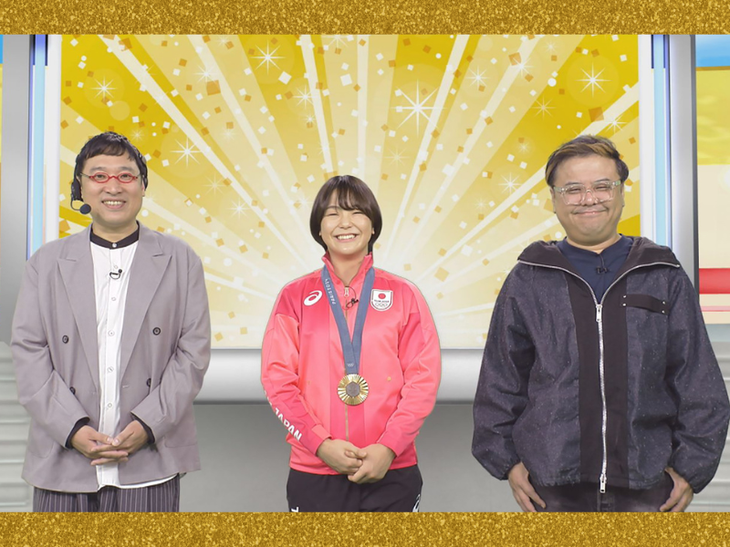 山里亮太×とろサーモン久保田×藤波朱理『発掘！まちの金メダリスト～中部スゴ技グランプリ～』12月30日放送!