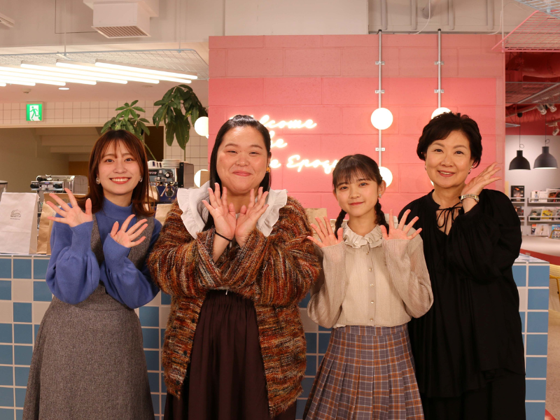 ぼる塾田辺が人気パンを食べつくす!?『北海道のまちパン総選挙～パンコレ』12月30日放送!