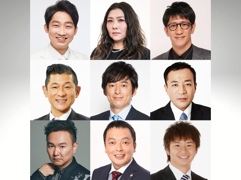 『M-1グランプリ2024』記念すべき20回大会で最も面白い漫才師を決めるのは、希代の笑いを生み出し続けるレジェンド9人!