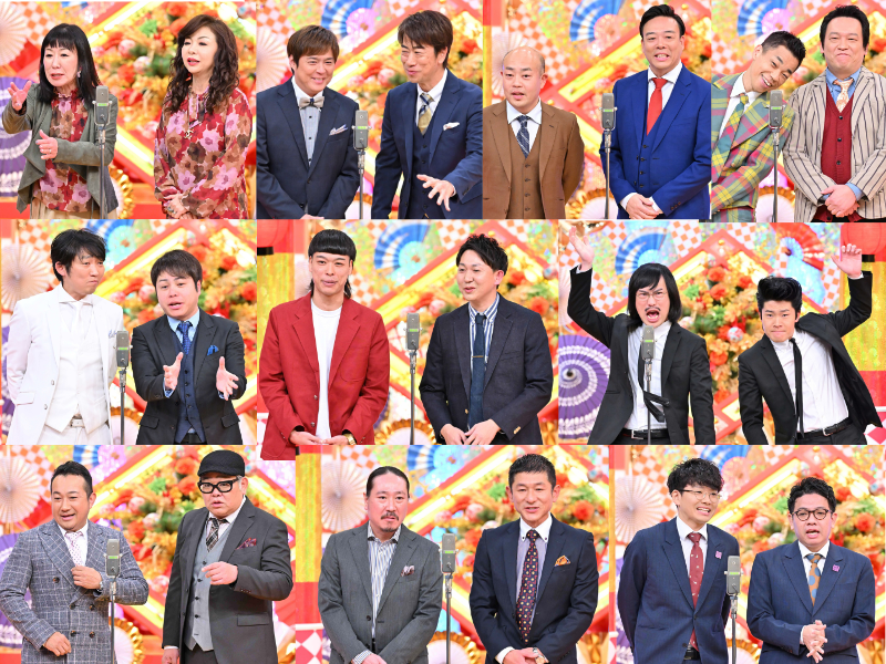 バッテリィズ、ジョックロックも出演!『上方漫才トラディショナル2024』12月31日放送!