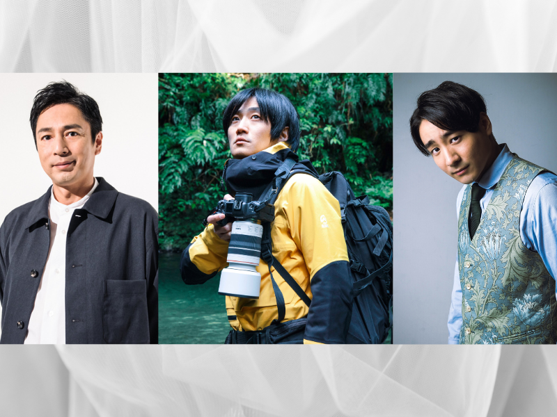 写真家 上田優紀の写真展『SKY/LAND/SEA』会期中にはカメラ好き芸人のチュートリアル徳井、田津原理音と対談も!