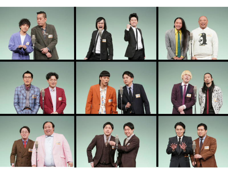 【速報】ダイタク、エバース、バッテリィズ、ジョックロックらが初進出! 『M-1グランプリ2024』決勝進出者9組が決定!