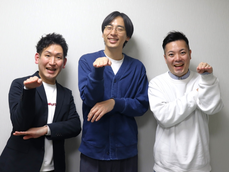 カベポスター永見が“お笑いに目覚めた”テレビ番組とは!? 漫才、落語、大道芸…3人の“巳年芸人”による同い年座談会【1989年生まれ編・大阪所属】