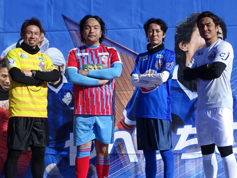 「還暦まで大会を続けたい」! 子どもたちのためのサッカーイベント『やべっちCUP』でナイナイ矢部がゴールラッシュ!!