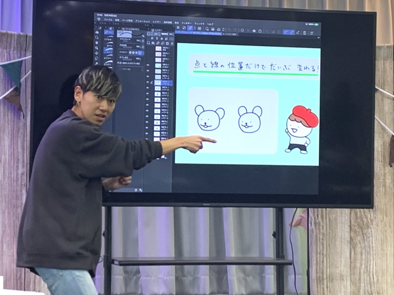 人気イラストレーター・すぐる画伯が“かわいいイラスト”のコツを伝授! 親子で楽しむワークショップで「僕を越えてくる子も…」