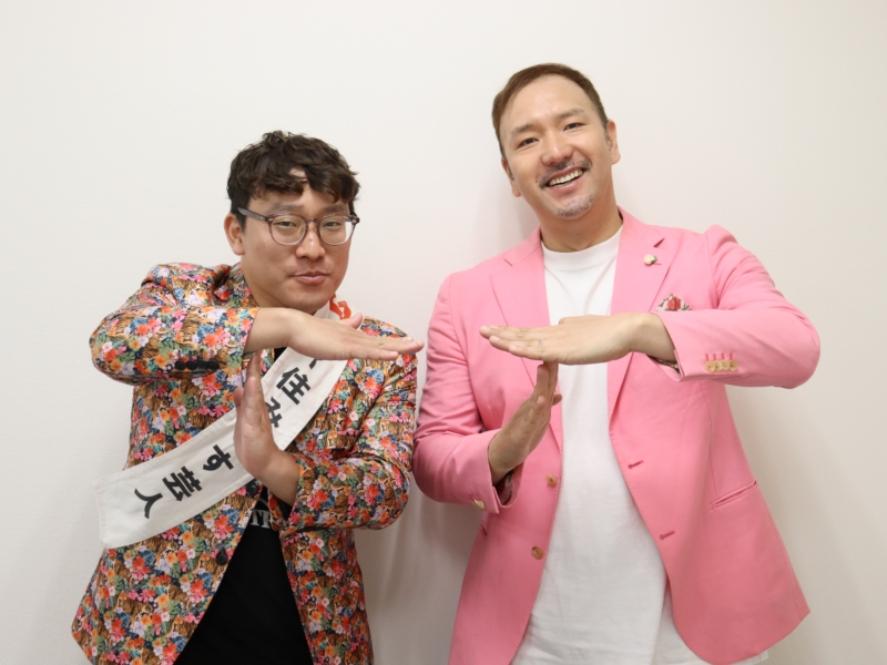 タイ×大阪“住みます芸人”が夢を語って意気投合! 「住みます芸人交換留学って感じで……見えた！」