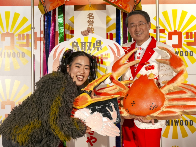 ゆりやん“渡米直前”最後のイベントは絶品ガニ食べて準備万端! 「次に皆さんにお会いするときは…」