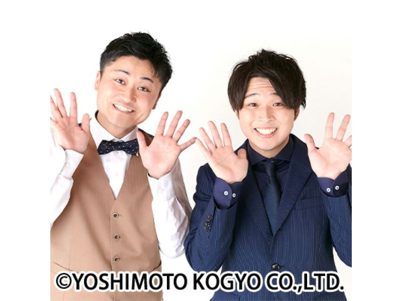 とらんじっとが「むなかったん」への改名を発表! 原ノコシも「ナオキ」に!