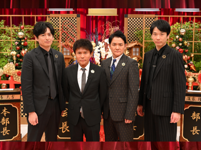 ダウンタウン浜田雅功の元へ26人のツッコミ芸人が集結