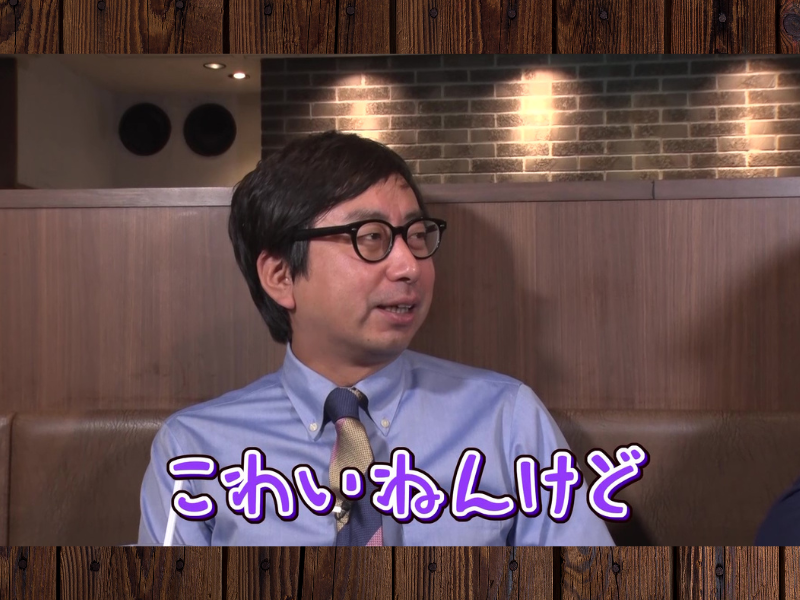 おいでやす小田も驚愕!? 焼肉きんぐ vs. 牛角、初共演で本気のガチンコ対決!『水野真紀の魔法のレストラン』