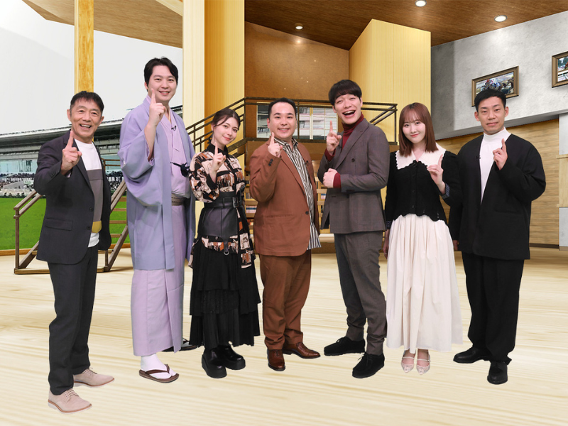 『麒麟川島のイチバングランプリ～俺たちに有馬記念をしゃべらせろ！～』12月15日放送!