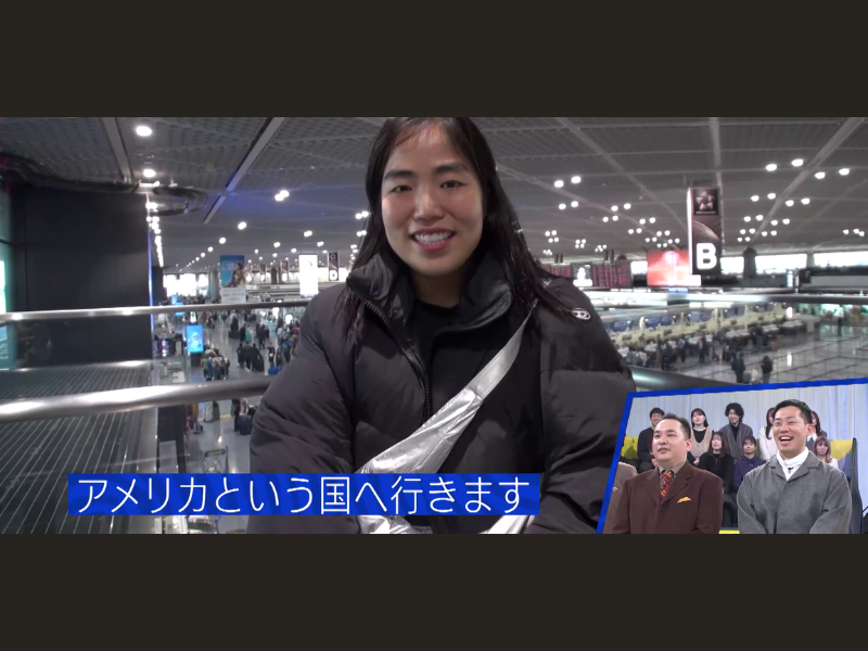 ゆりやんレトリィバァ、アメリカ出国時の様子に独占密着＆渡米後初番組出演!『見取り図＆ミルクボーイpresents 笑渦』