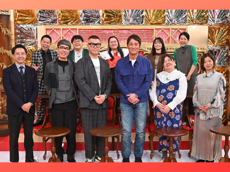 シソンヌ長谷川、ぼる塾らが人生観が変わるチャーハン＆温泉をプレゼン!『長嶋一茂の人生のカウントダウン』12月29日放送!