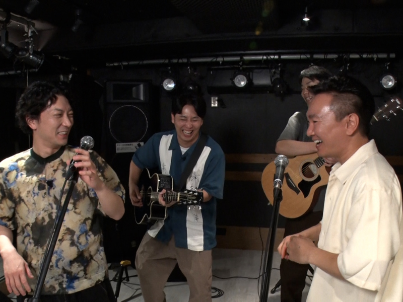 『かまいたちの知らんけど』最近ギターをはじめたニューヨーク屋敷の希望で、かまいたちとのセッションが実現!