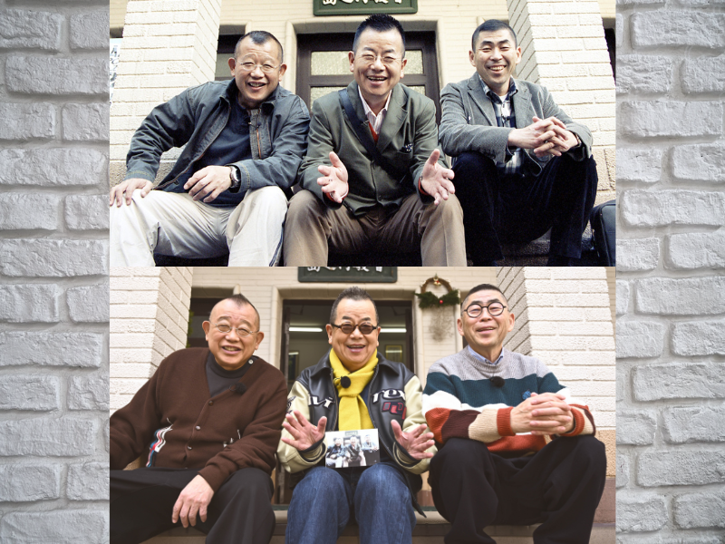 『文珍だ！南光だ！鶴瓶だ！新春だ！～三枚看板、ひとつ屋根の下スペシャル～』2025年1月3日放送!