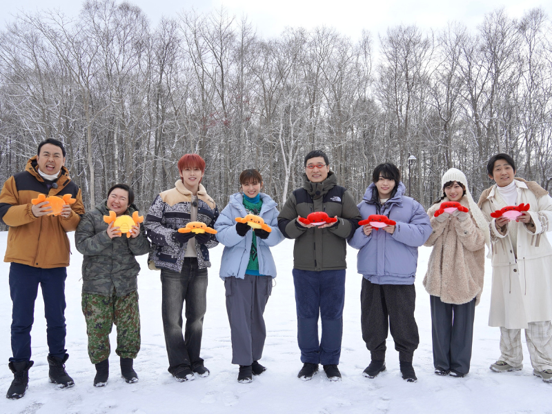JO1 河野純喜も参戦!『土曜はナニする！？presents 土曜はカニする！？北海道で大激突SP』2025年1月3日放送!