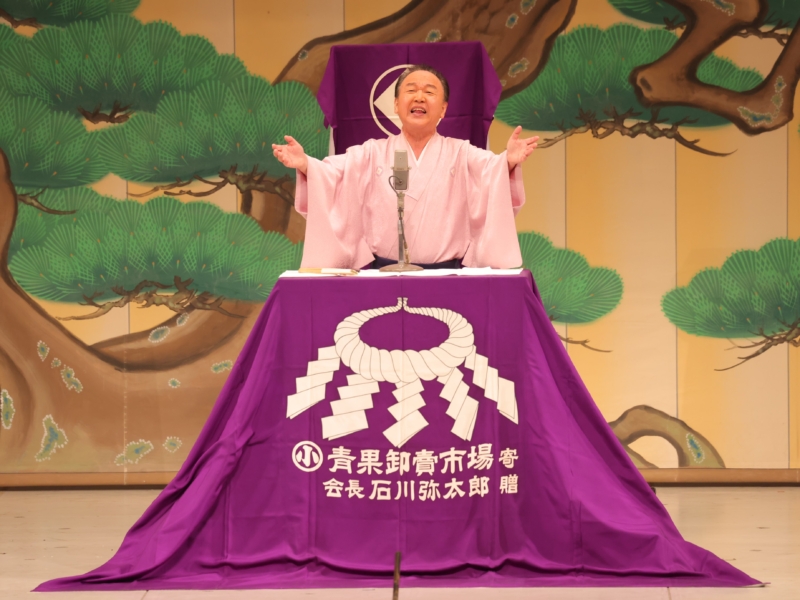 吉本初「人間国宝」認定の浪曲師・二代目幸枝若がNGK本公演に20年ぶり出演! 「変わっていない。懐かしいなぁ」としみじみ