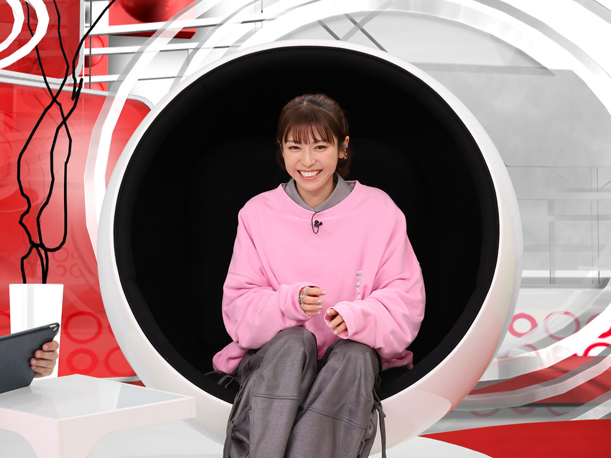 出典: FANY マガジン