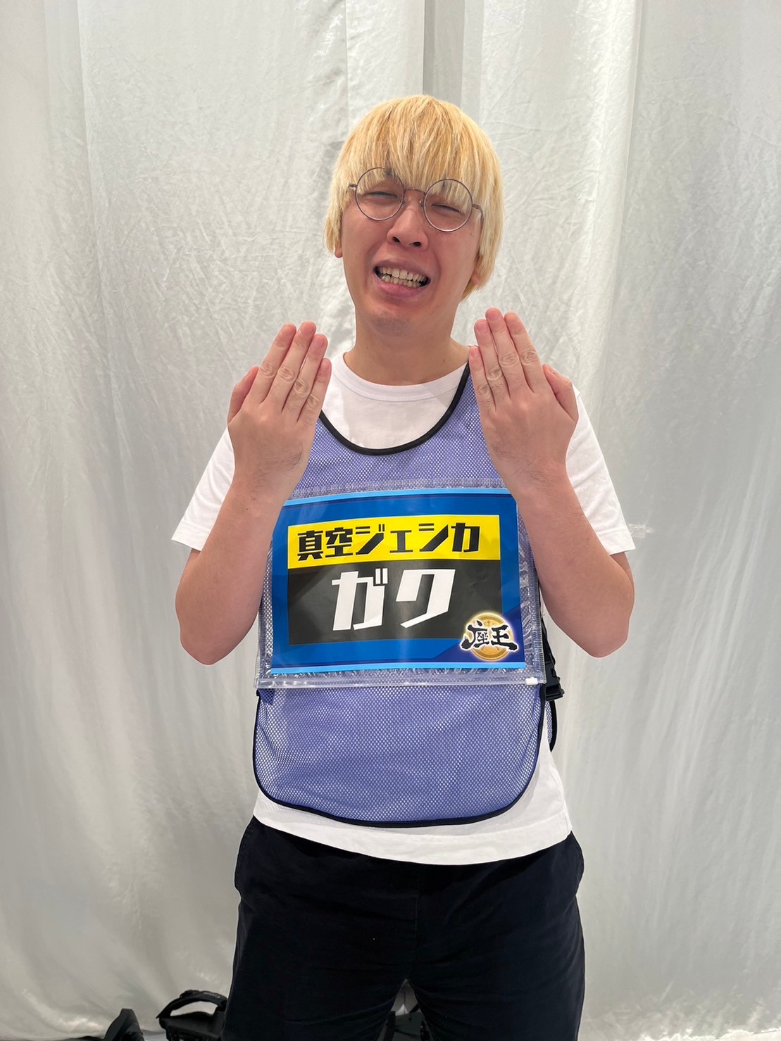 出典: FANY マガジン