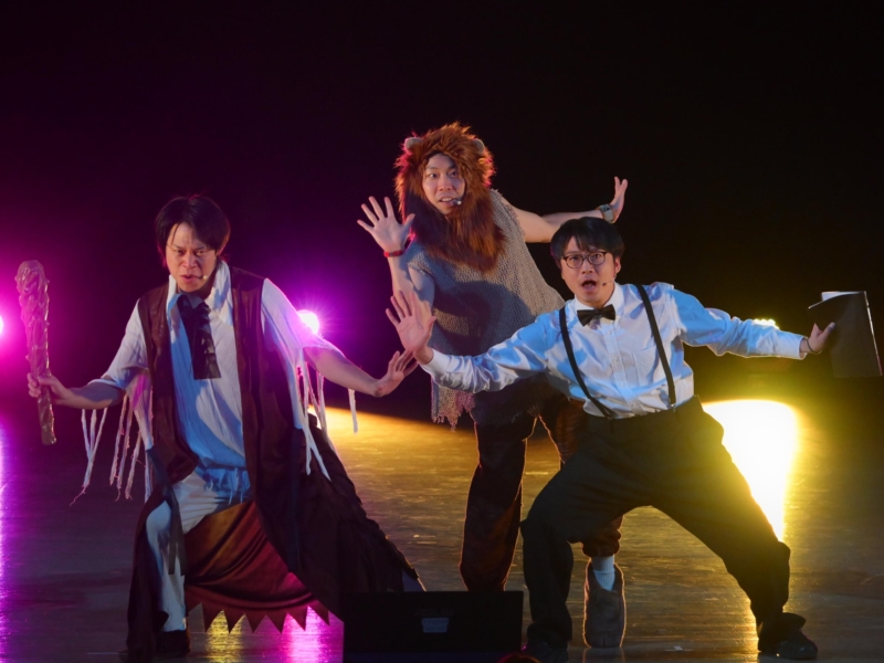 ゲーム中の合図で突然ミュージカルが…! さや香・新山主催の新感覚ライブに人気芸人たちも「わけわからん」【新春！ プチラフフェスin森ノ宮】