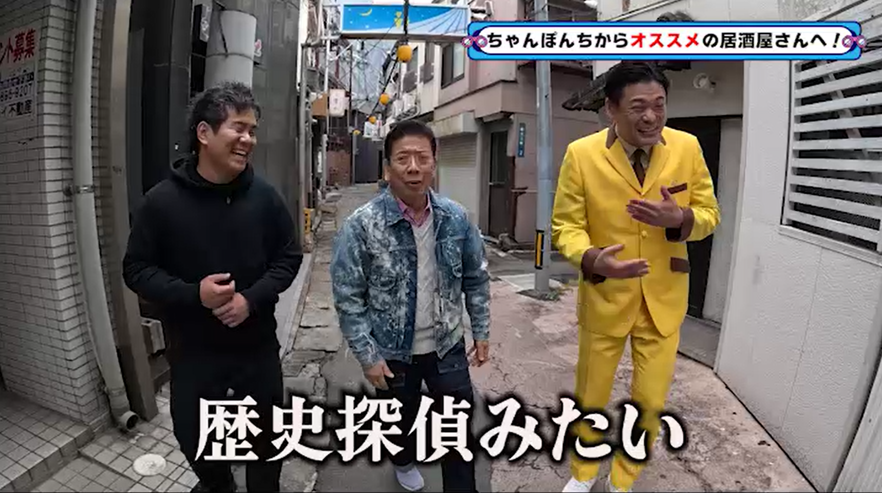 出典: FANY マガジン