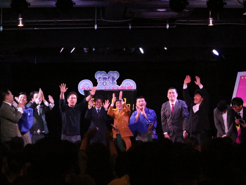 ザ・パンチ、すゑひろがりず、ヘンダーソン…沼津の年またぎに実力派芸人が大集結！ 「こんな時にやるほうも来るほうも……」