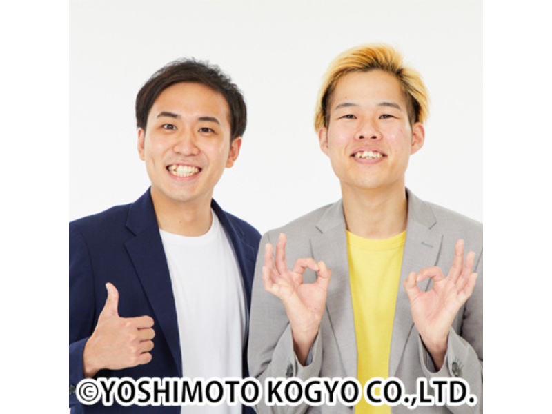 オノマトペが解散を発表